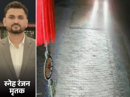 सहरसा में डिवाइडर से टकराई रेलवे इंजीनियर की कार, मौत:फोन आने पर निकले थे घर से; CCTV में वारदात कैद