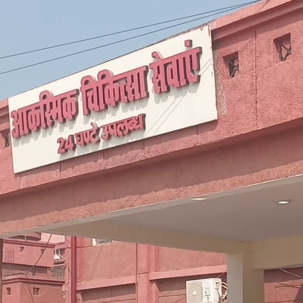 होली पर स्वास्थ्य-पुलिस विभाग अलर्ट:आपात स्थिति से निपटने को तैयार, सोशल मीडिया पर भी निगरानी, बखिरा व धर्मसिंहवा में पीएसी की तैनाती