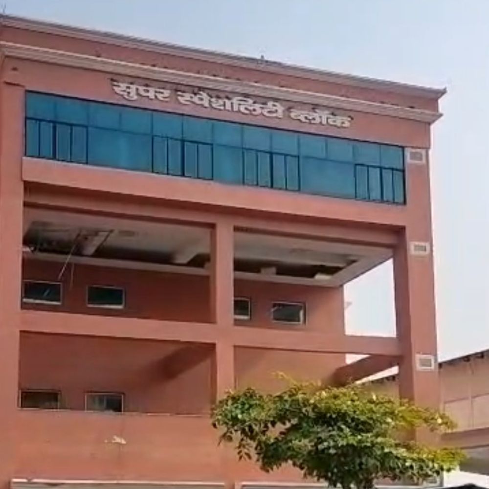 मेरठ में डॉक्टर ने की आत्महत्या:कमरे में लटका मिला शव, पुलिस ने जांच शुरू की