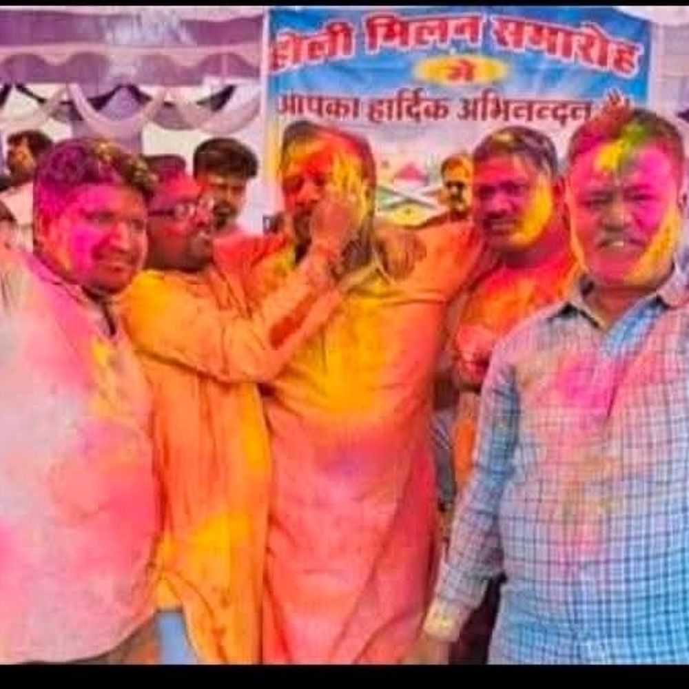 रामानुजगंज के गांधी मैदान में होली मिलन:  लोक कलाकारों ने दी फाग प्रस्तुतियां, ग्रामीण क्षेत्रों में भी होली की धूम – Balrampur (Ramanujganj) News