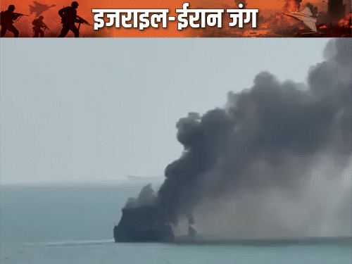 भारत से लौट रहे ईरानी युद्धपोत पर अमेरिका का हमला:श्रीलंका के पास डूबा, 87 सैनिकों की मौत; 32 का रेस्क्यू किया