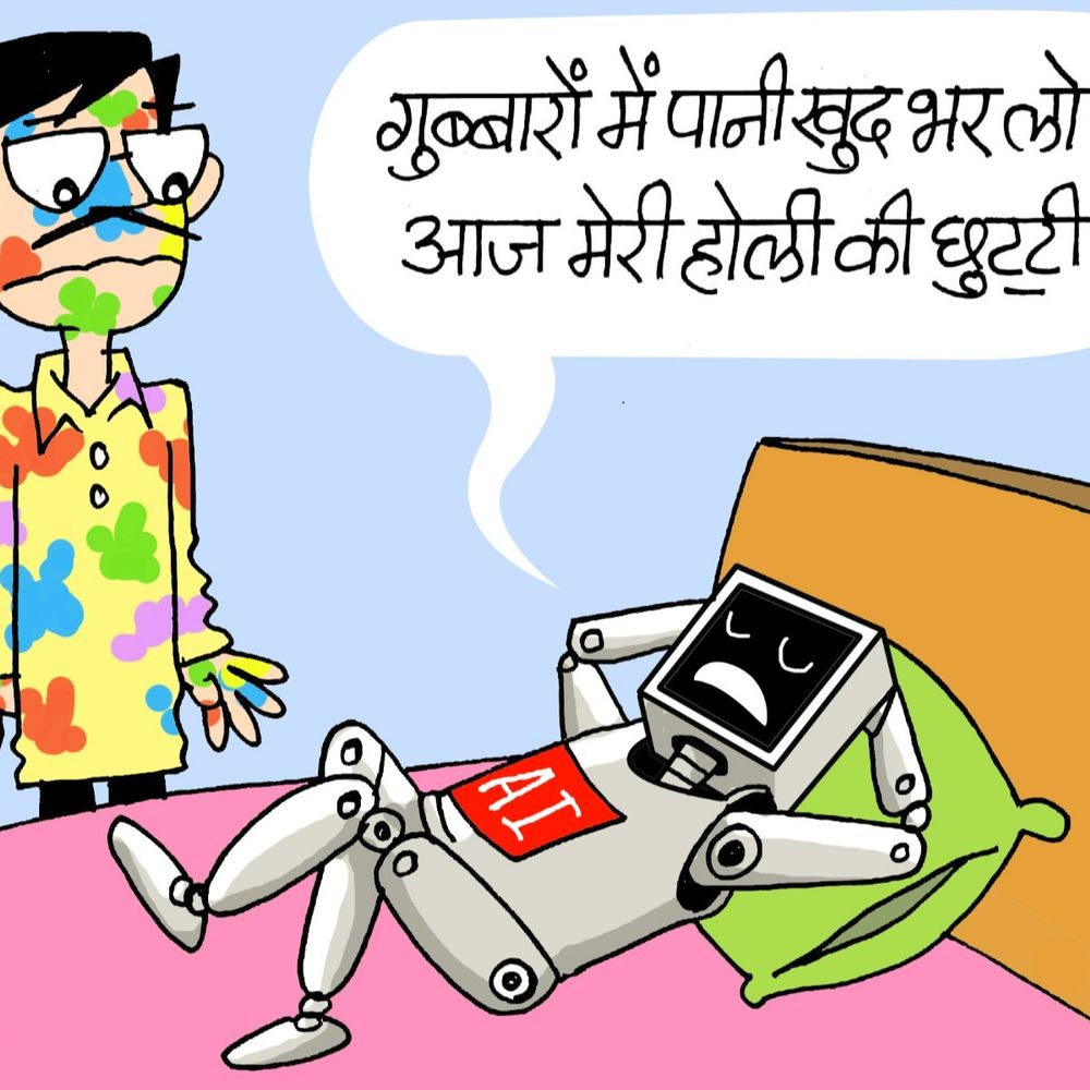 9 कार्टून्स में AI वाली होली:आर्टफिशियल इंटेलीजेंस ट्रेंडिंग ऑप्शन दे रहा, किचन के पकवान बनाने में मददगार भी; शर्टलेस मजदूर की होली