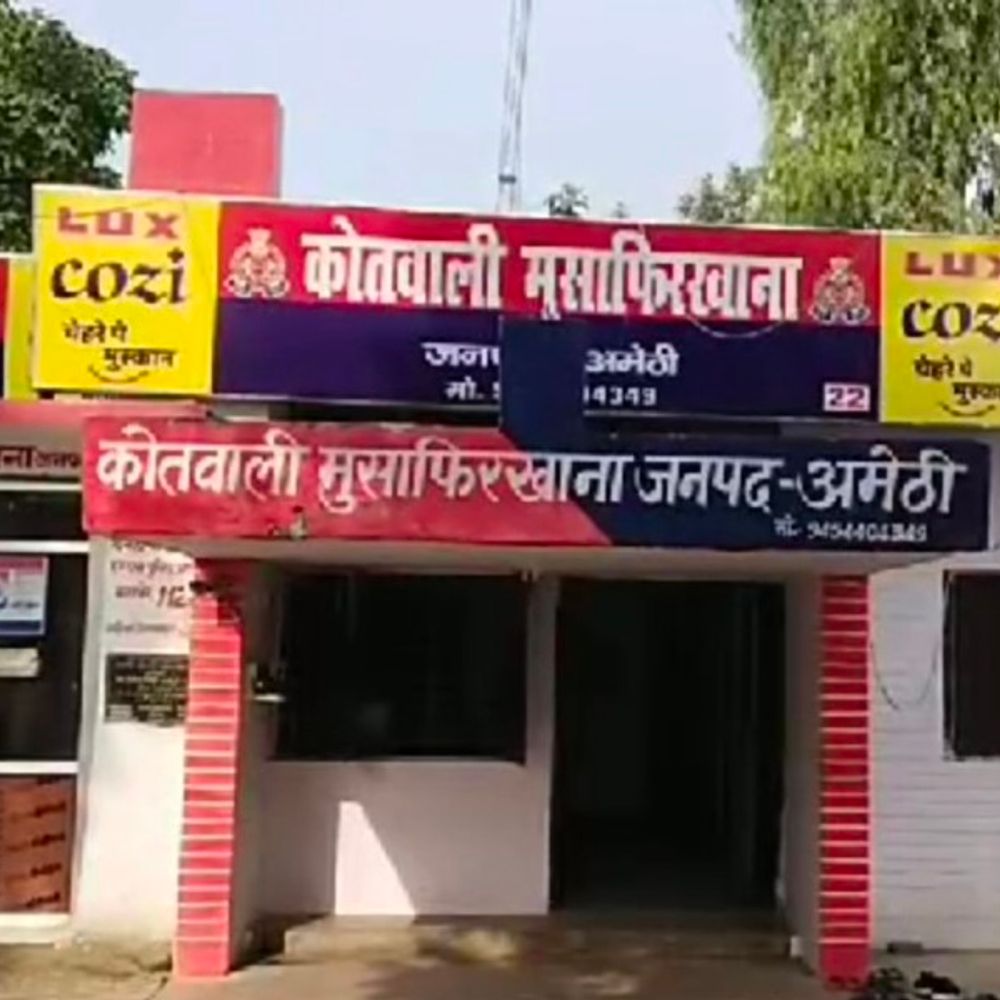 होली पर अलग-अलग सड़क हादसों में 7 की मौत:11 लोग गंभीर घायल, होली के दिन करंट से एक ने दम तोड़ा