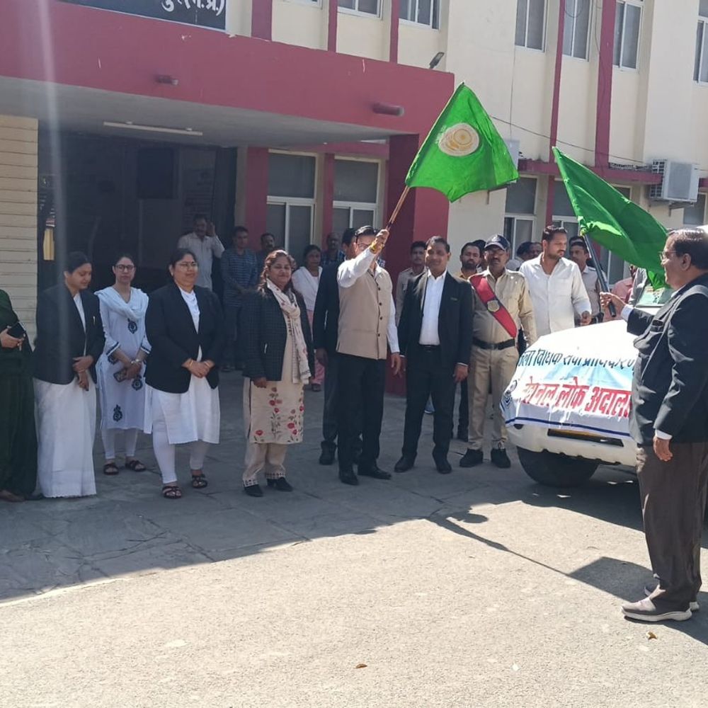 शाजापुर में 14 मार्च को नेशनल लोक अदालत:जागरूकता वाहन को दिखाई हरी झंडी; बिजली मामलों में मिलेगी छूट