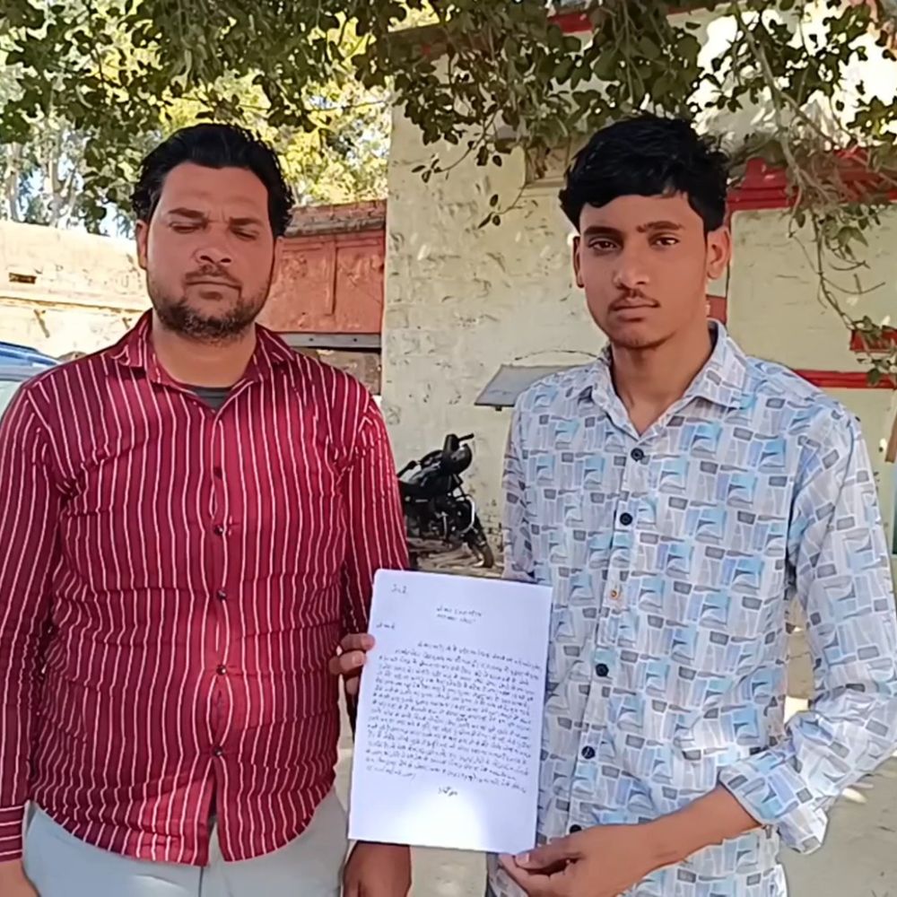 गुरुग्राम में युवक को किडनैप कर लूटपाट:  कार सवारों ने नशीला पदार्थ सुंघाकर बेहोश किया; पुलिस पर केस दर्ज नहीं करने का आरोप – Sohna News