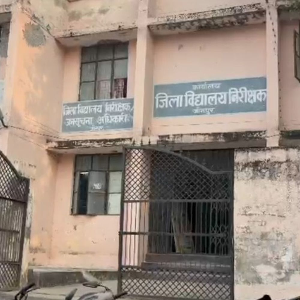 जौनपुर में यूपी बोर्ड मूल्यांकन के लिए 5 केंद्र तैयार:बाहरी जिलों की कॉपियों और मूल्यांकन तिथि का इंतजार, निर्देश जारी