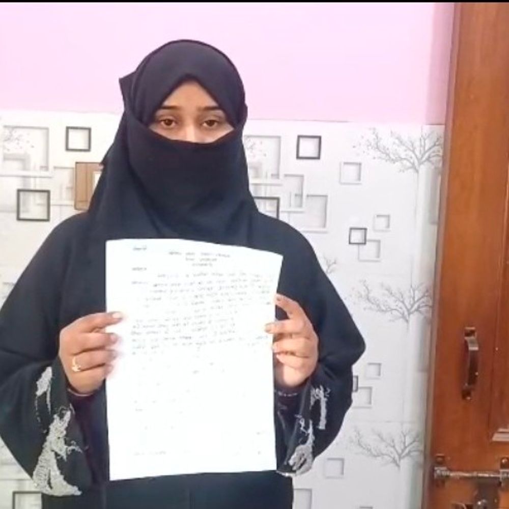 मुरादाबाद में महिला को फोन पर दिया तीन तलाक:पति के खिलाफ पुलिस से की शिकायत, केस दर्ज