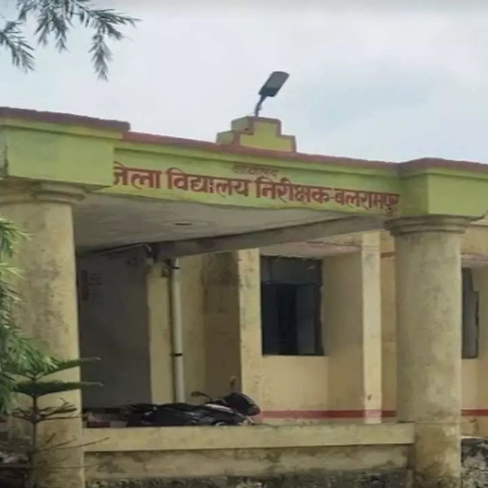 11 इंटर कॉलेजों में 18 शिक्षकों की नियुक्ति घोटाला:बलरामपुर में प्रबंधकों-प्रधानाचार्यों और फर्जी टीचरों पर मुकदमा दर्ज