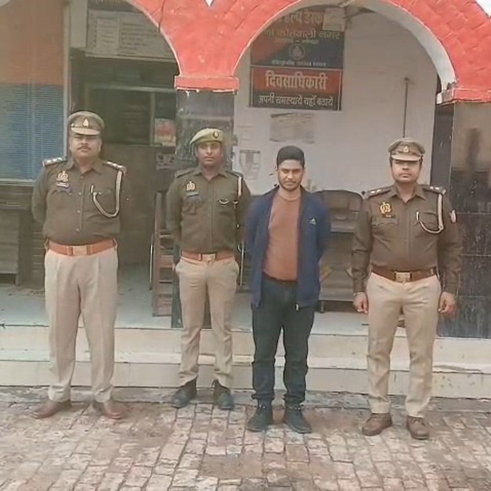 गोंडा पुलिस ने ठगी के मास्टरमाइंड शमशाद को भेजा जेल:कोलकाता से ट्रांजिट रिमांड पर लाया गया था, 200 लोगों से ठगी का आरोप