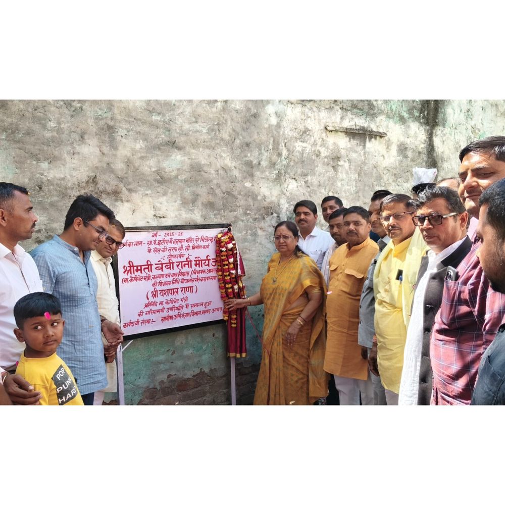 ग्वालियर रोड किनारे जल्द बनेगा नाला:कैबिनेट मंत्री बेबी रानी मौर्य ने सड़कों का लोकार्पण किया