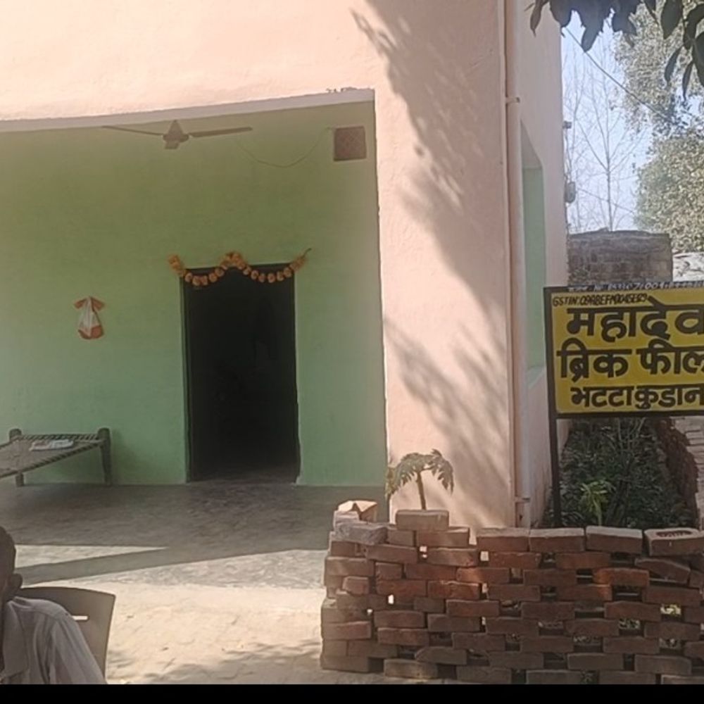 शामली में प्रतिबंध के बावजूद चल रहा ईंट-भट्‌ठा:ग्रामीण ने DM से शिकायत की, मालिक ने ब्लैकमेल का आरोप लगाया