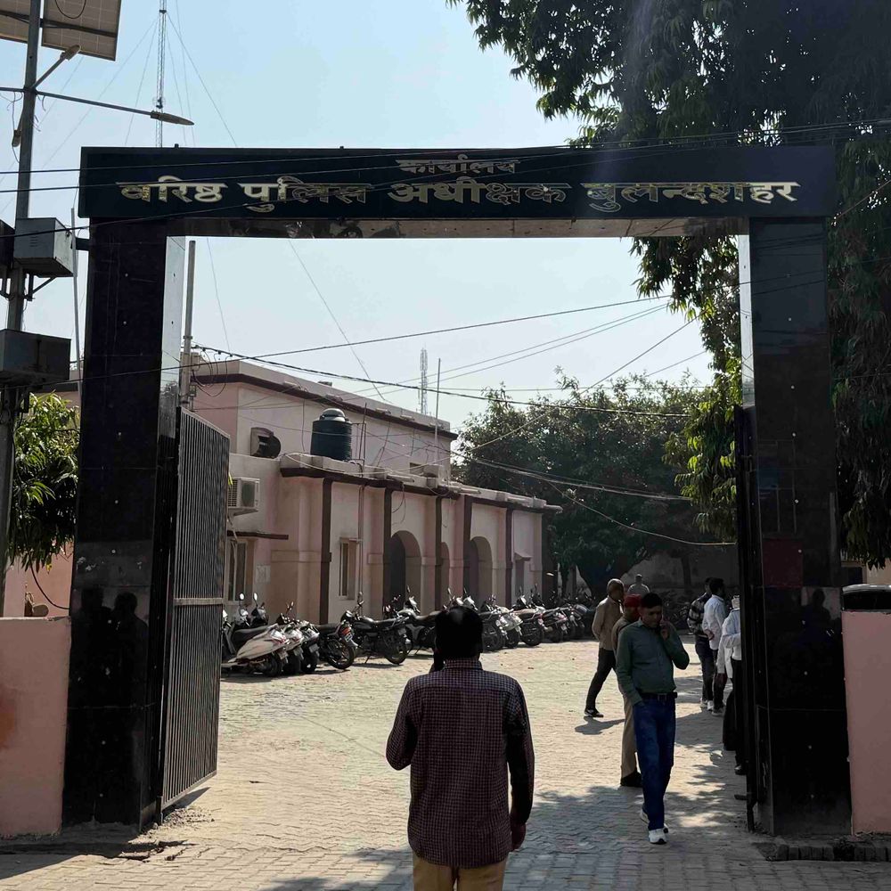 बुलंदशहर में मुकदमे के फैसले को लेकर हमला:महिला और परिवार से लाठी-डंडों से की मारपीट, कई घायल