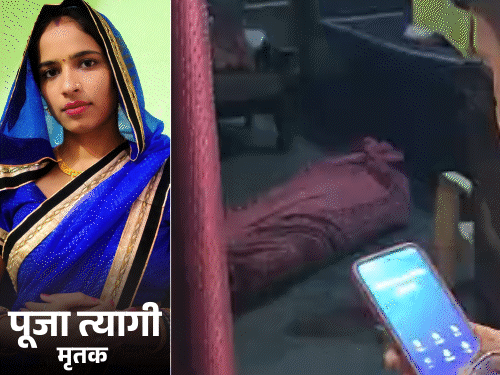 17 साल के भतीजे ने चाची की हत्या की:बेडरूम में घुसकर कनपटी पर गोली मारी; मेरठ में मर्डर के बाद थाने पहुंचा