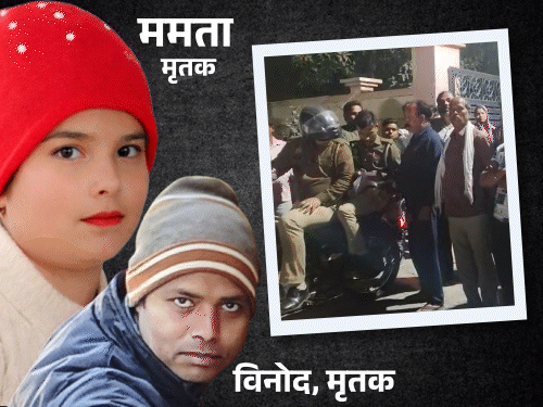 बच्चा नहीं हुआ तो पत्नी की हत्या करके जान दी:मुरादाबाद में 9 साल पहले हुई थी शादी, दूसरी शादी करना चाहता था