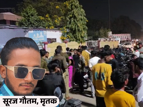 हैप्पी होली कहने के विवाद में युवक की हत्या:लखनऊ में भाई-बहन ने चाकू से पेट में ताबड़तोड़ वार किए, पिता को बचाने आया था