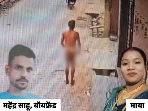 ‘जिसे भाई जैसे पाला, उसने मेरी घरवाली से इश्क लड़ाया’:झांसी में पति बोला- हत्या कर खुद फांसी लगाई, बेटी नहीं भागती तो मार देता