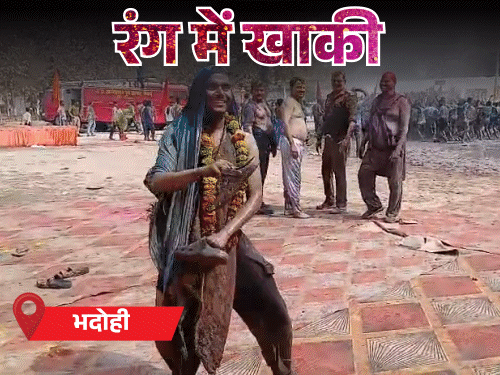 IPS अंशिका का 'लंदन ठुमकदा' पर डांस, VIDEO:DM ने रंग डाला तो पुलिस कमिश्नर ने टब में डुबोया; यूपी में IAS-IPS की होली