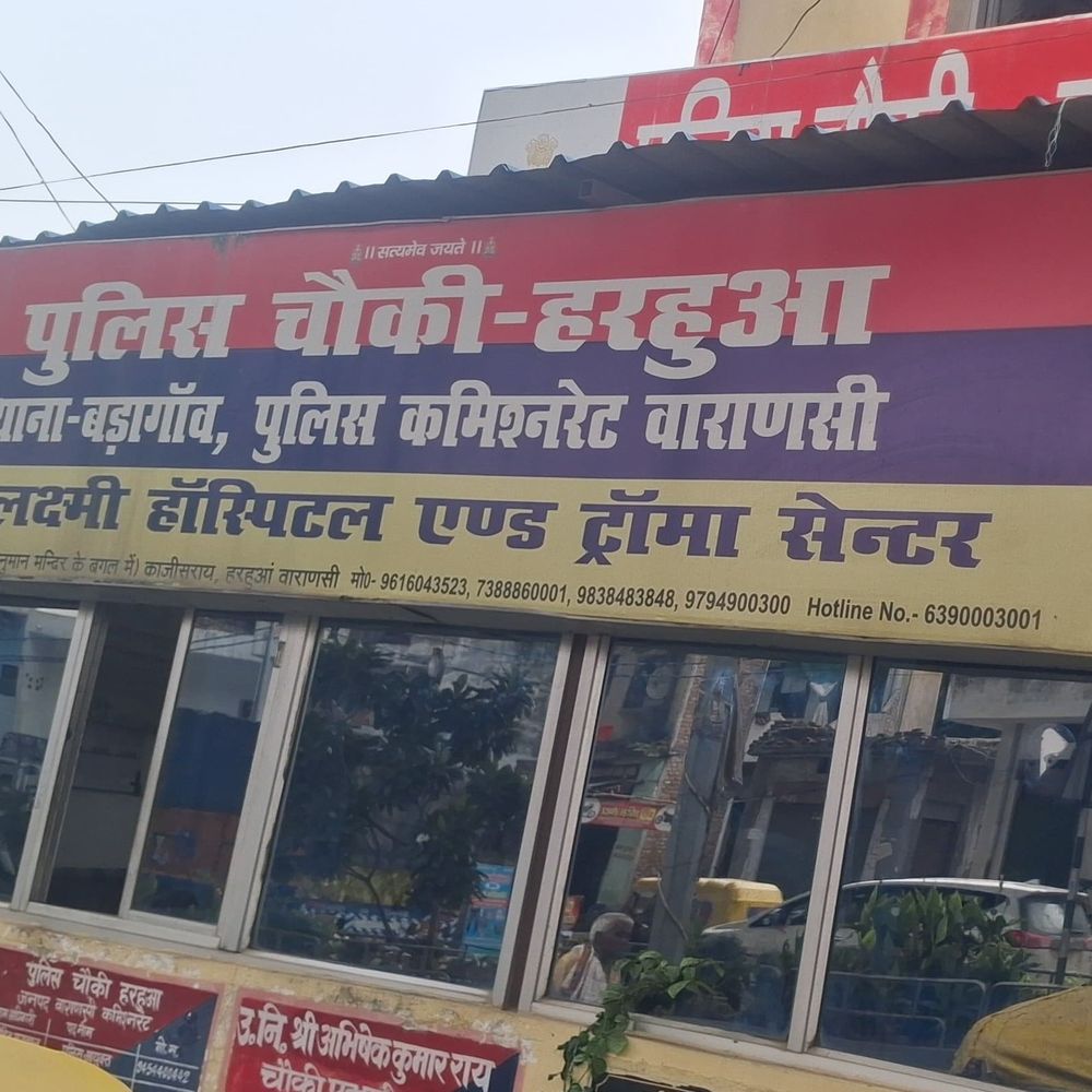 रंग लगाने पर विवाद, दिव्यांग दंपति पर हमला:भतीजी को कलर लगाने का विरोध करने पर दबंगों ने पीटा, 24 घंटे बाद भी नहीं हुई कार्रवाई