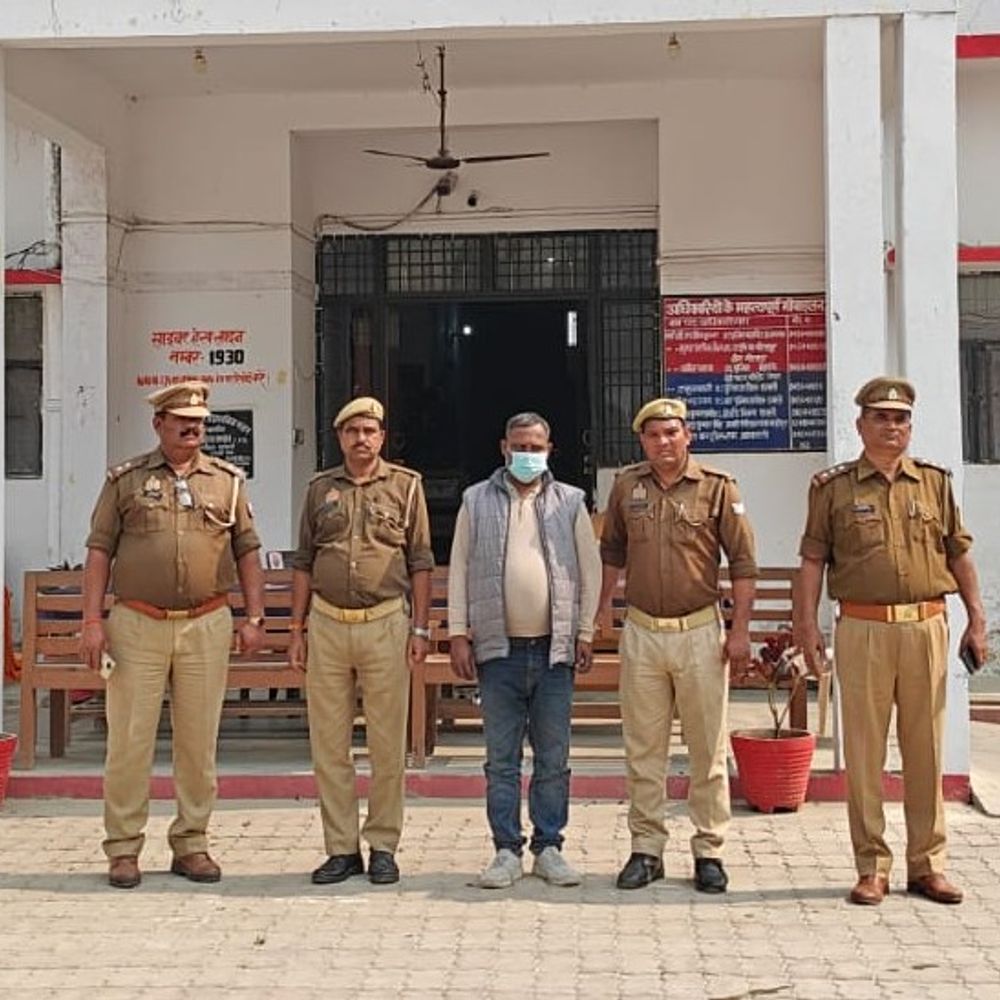 श्रावस्ती में महिला किसान नेता की हत्या का खुलासा:ब्लैकमेलिंग से परेशान प्रेमी ने गला दबाकर जंगल में फेंका शव, 15 दिन बाद मिला कंकाल