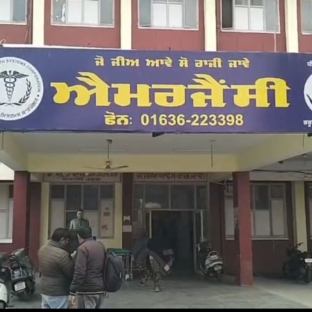 मोगा में एक्सीडेंट में व्यक्ति की मौत:  डेढ़ महीने पहले हुआ था हादसा, इलाज के दौरान तोड़ा दम – Moga News