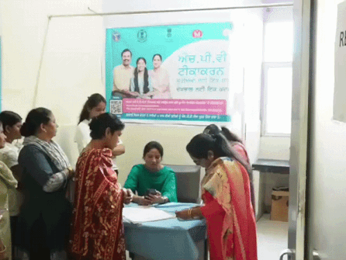 4000 वाला कैंसर रोधी टीका अब सरकारी अस्पतालों में फ्री:  लुधियाना में 90 दिनों का महा-अभियान शुरू सिविल अस्पताल से हुई शुरुआत – Ludhiana News