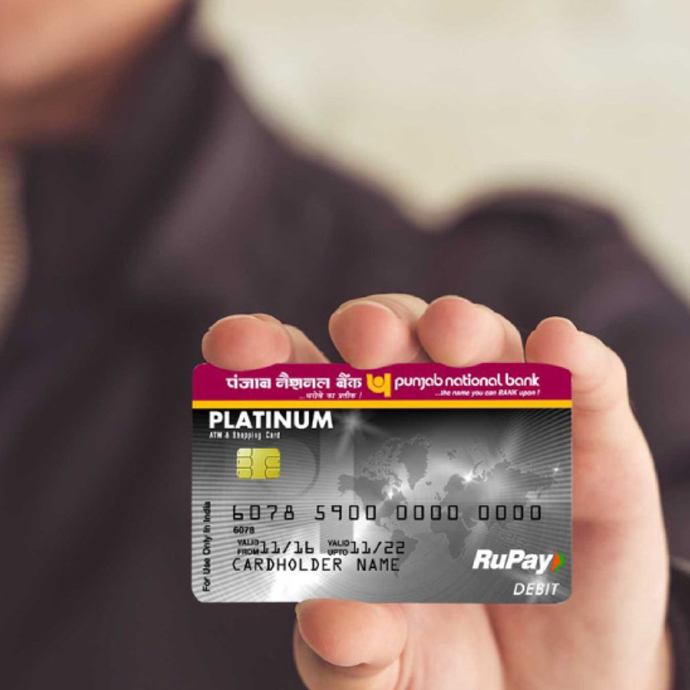 PNB ने ATM से कैश निकालने की लिमिट 50% घटाई:1 अप्रैल से लागू होंगे नए नियम; जानें किन कार्ड्स पर सिर्फ ₹50 हजार ही निकलेंगे