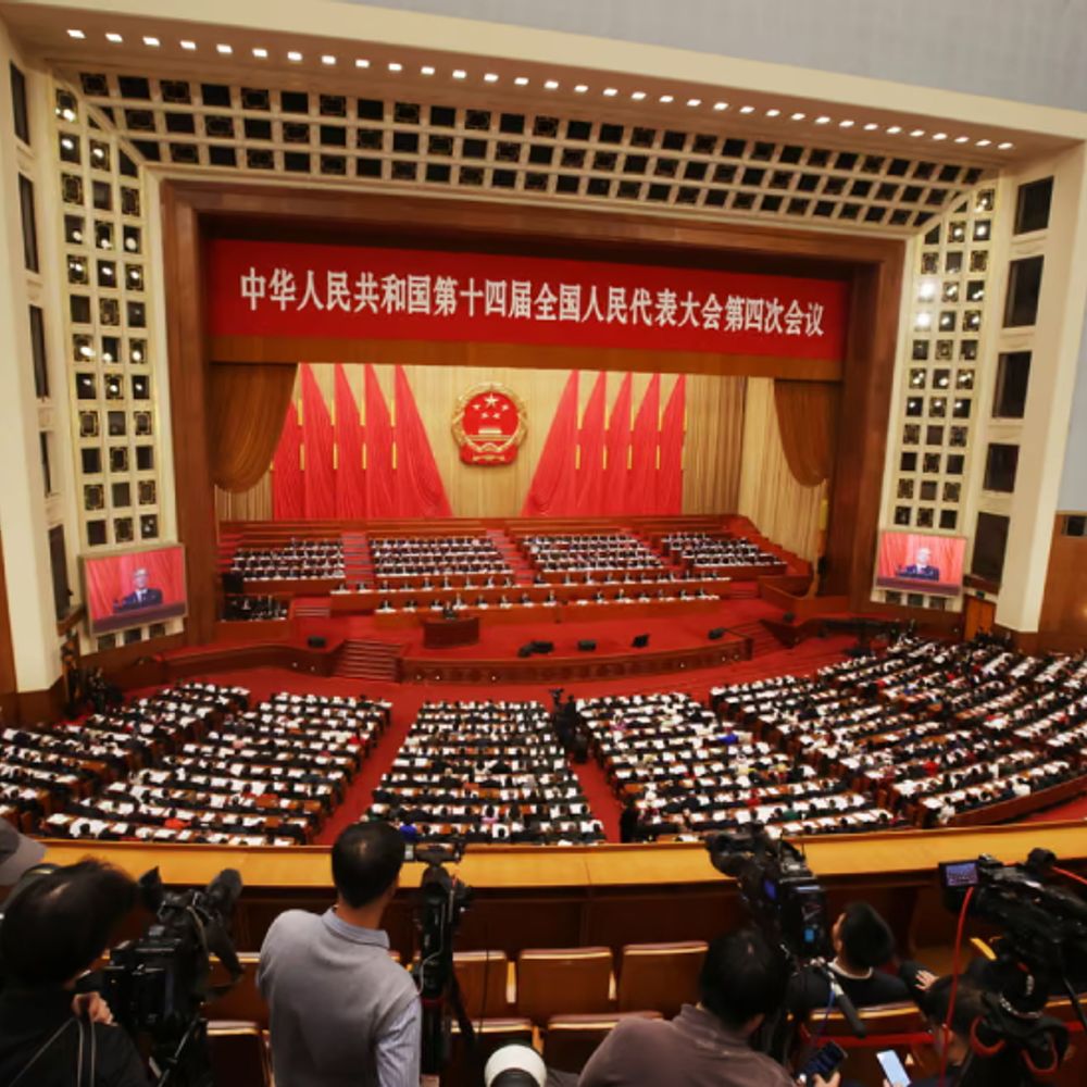 चीन ने 35 साल में सबसे कम GDP लक्ष्य रखा:2026 के लिए 4.5-5% ग्रोथ का टारगेट; एक्सपोर्ट के बजाय घरेलू बाजार पर फोकस