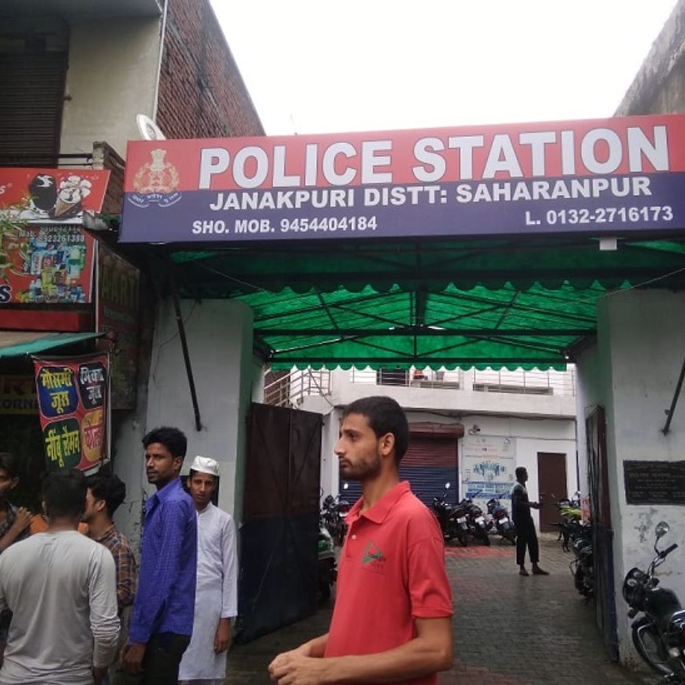 सहारनपुर में मंदिर संपत्ति का फर्जी बनामा कराया:समिति सदस्यों ने भूमाफियाओं पर लगाया 50 लाख लेने का आरोप, कोर्ट के आदेश पर FIR