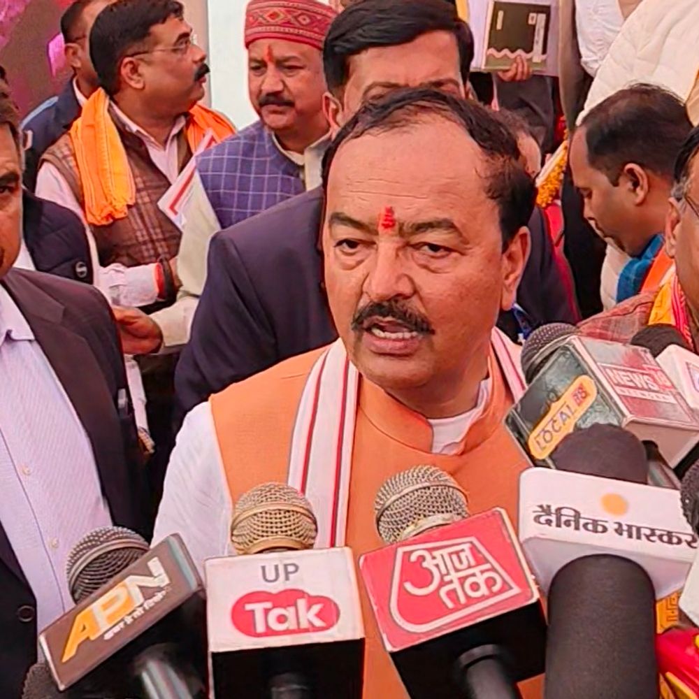 कौशांबी में डिप्टी सीएम केशव प्रसाद मौर्य का आगमन कल:दो दिवसीय सरस महोत्सव में 10 हजार स्वयं सहायता समूह की महिलाओं से संवाद