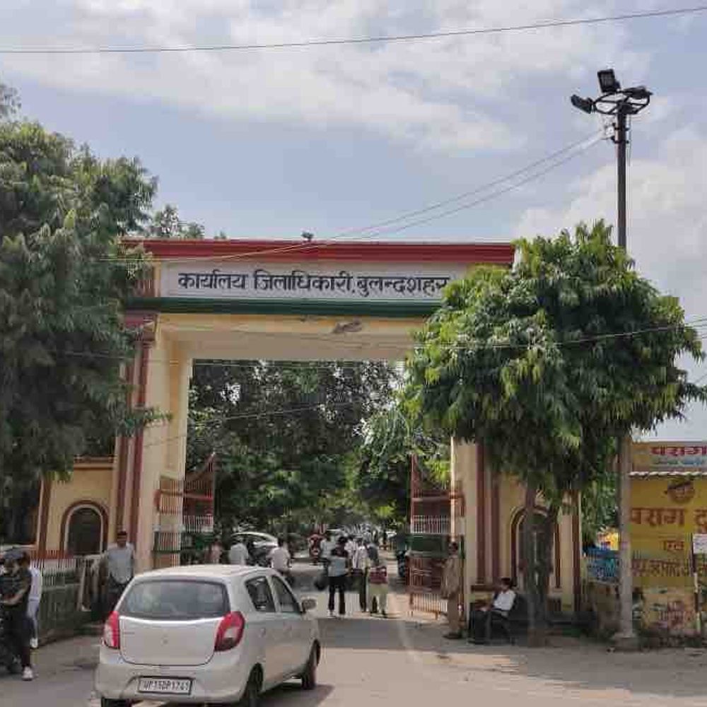 लिंक एक्सप्रेस-वे भूमि अधिग्रहण, दरें निर्धारित:शहरी क्षेत्र में दो गुना, ग्रामीण क्षेत्र में चार गुना मुआवजा मिलेगा