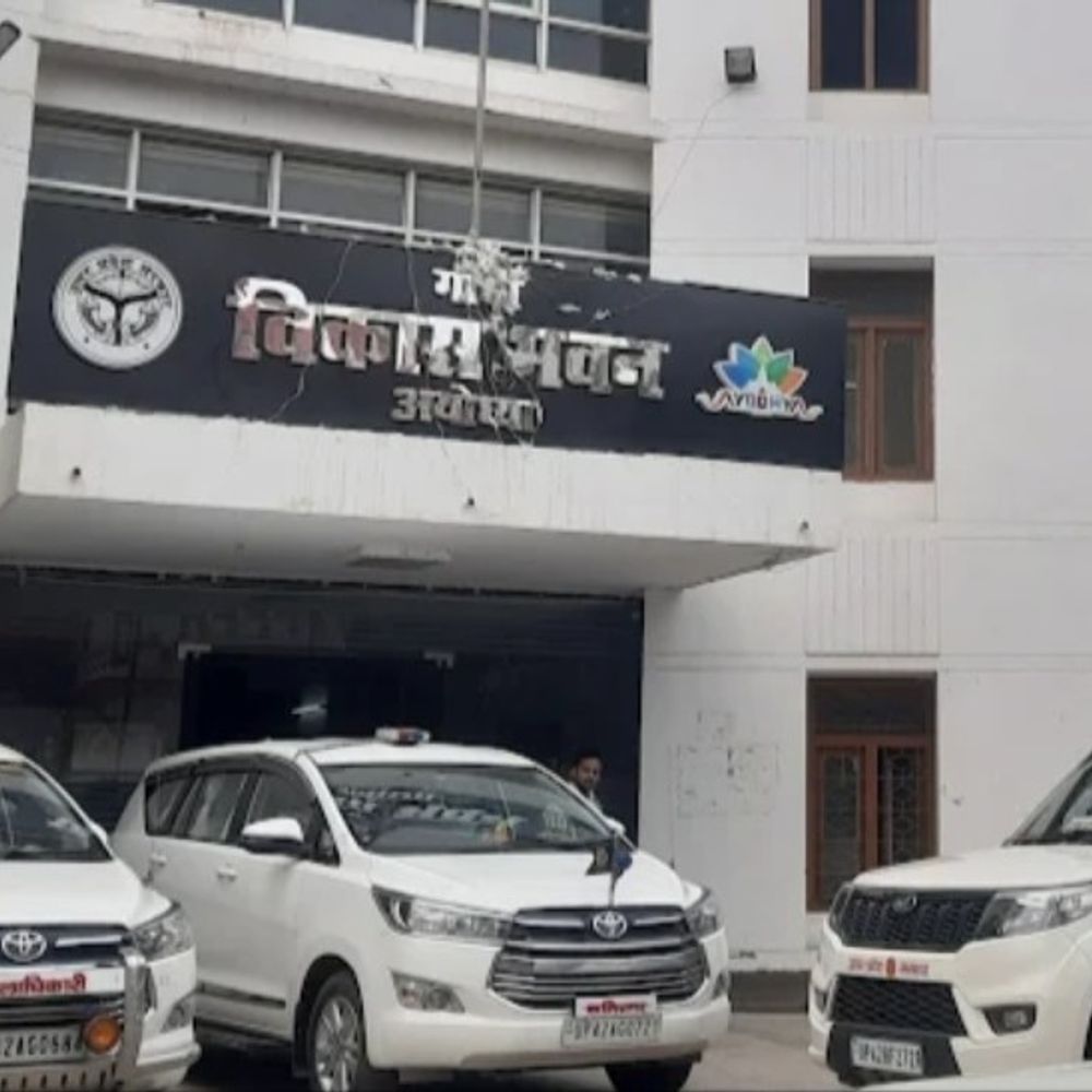 अयोध्या में 38,304 बेटियों को मिला लाभ:कन्या सुमंगला योजना के तहत 10.79 करोड़ का अनुदान स्वीकृत