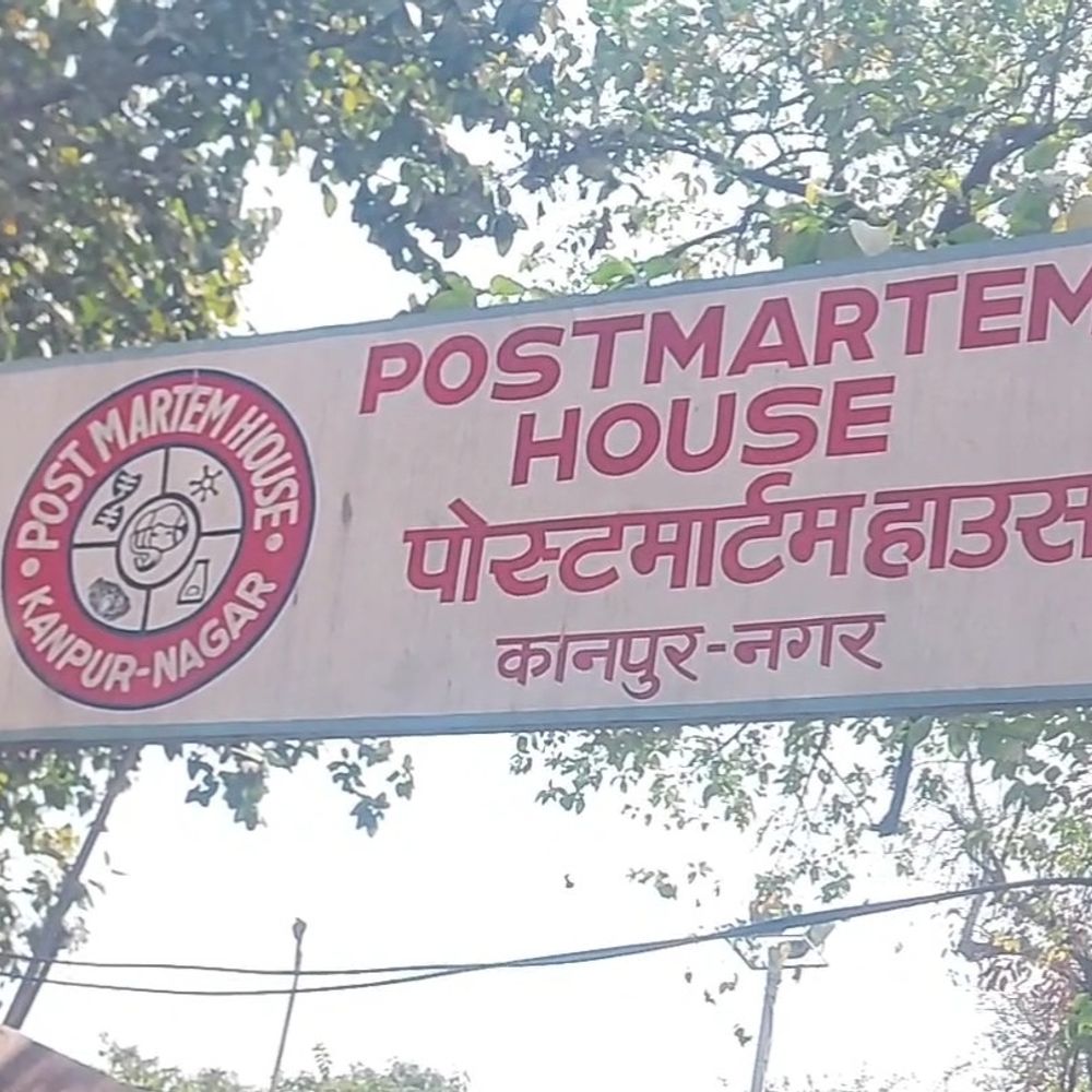 पनकी में नाले से मिला अधेड़ का शव:गुरुवार रात घर से निकला था, पुलिस जांच में जुटी