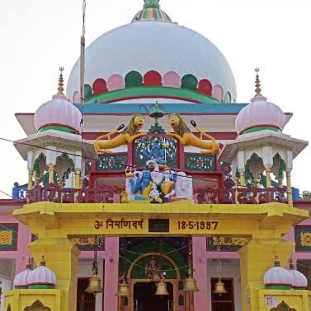 सकाहा संकटहरण महादेव मंदिर का होगा कायाकल्प:हरदोई में विकास के लिए 1.66 करोड़ रुपये की स्वीकृति मिली