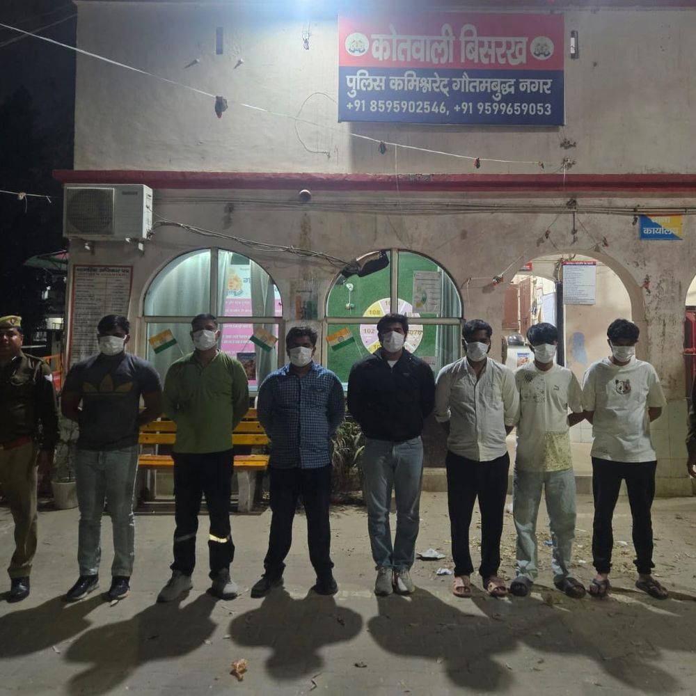 ग्रेटर नोएडा सोसाइटी में मारपीट:पुलिस ने दोनों पक्षों के सात लोगों को गिरफ्तार किया