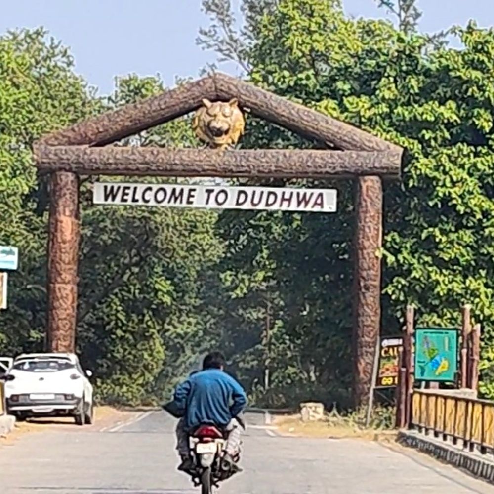 यूपी इको टूरिज्म बोर्ड ने मोबाइल ऐप लॉन्च किया:पर्यटन स्थलों की जानकारी अब एक क्लिक पर उपलब्ध