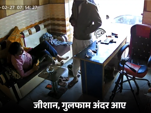 Ex मुस्लिम के घर गूगल मैप से पहुंचे थे जीशान-गुलफाम:140 km तक CCTV देखकर पुलिस आरोपियों तक पहुंची, अब मास्टरमाइंड की तलाश?