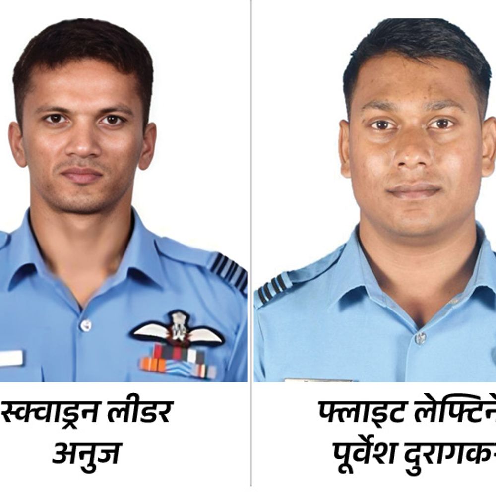 असम में वायुसेना का सुखोई फाइटर जेट क्रैश:दोनों पायलट की मौत, जोरहाट से 60 किमी दूर हादसा; सेना पायलटों-विमान की तलाश में जुटी