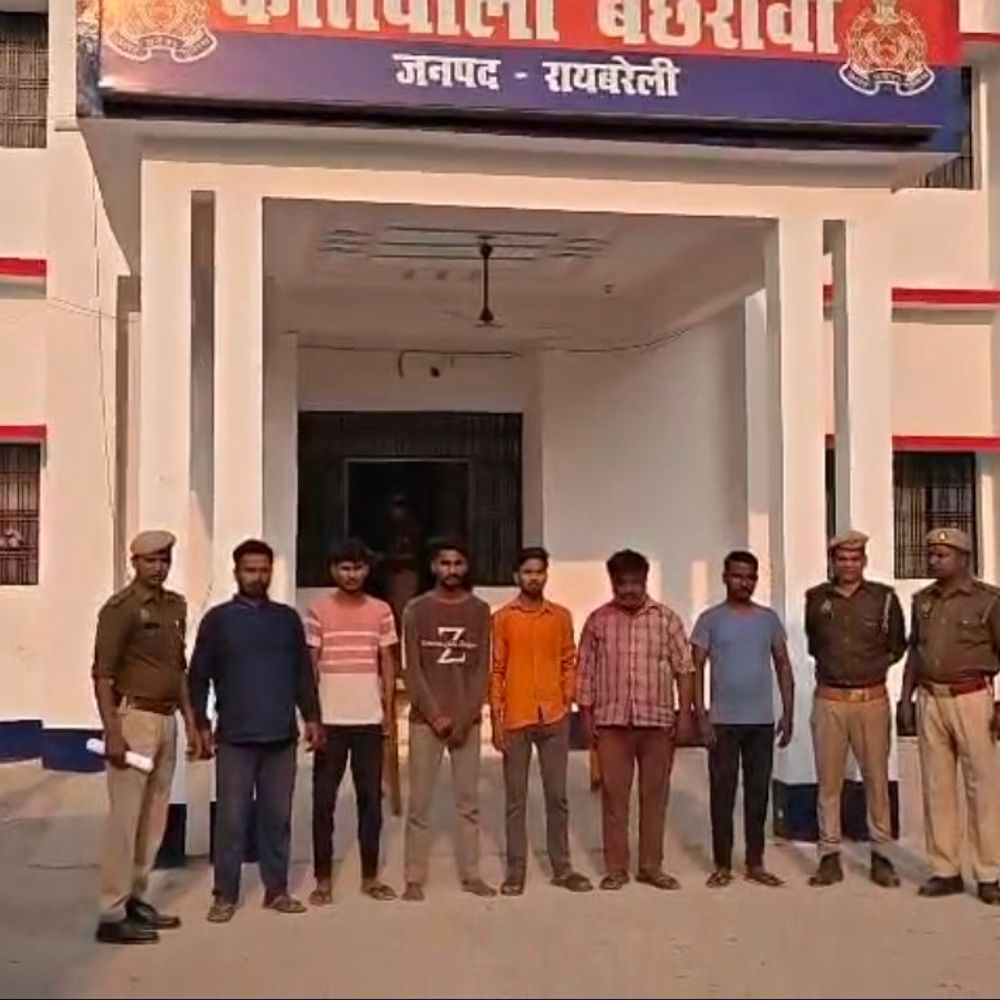 होली के जश्न में विवाद, 11 आरोपी गिरफ्तार:रायबरेली में हिंदू पक्ष पर हमले के बाद पुलिस की कार्रवाई