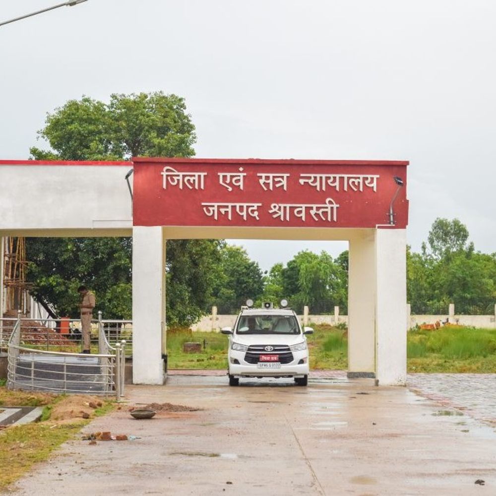 युवक की गोली मारकर हत्या, 6 दोषी करार:श्रावस्ती कोर्ट ने आजीवन कारावास की सजा सुनाई, 3.40 लाख रुपए जुर्माना लगाया