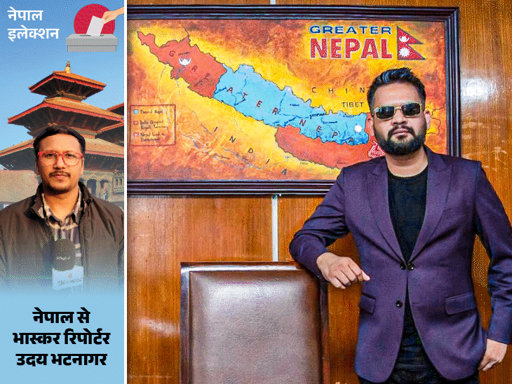 भारत को गाली देने वाले बालेन PM बनने के करीब:लोग बोले- इंडिया से रिश्ते सुधारें, पार्टी की सफाई- रोटी-बेटी का रिश्ता बना रहेगा