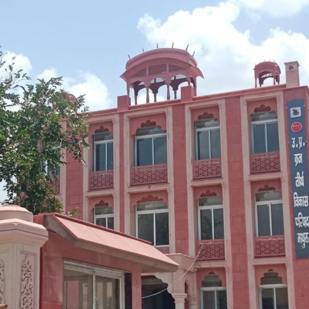 मुख्यमंत्री का मथुरा दौरा, गोस्वामियों का किया गया नजरबंद:श्री कृष्ण जन्मस्थान के दर्शन करेंगे, ब्रज तीर्थ विकास परिषद की बोर्ड मीटिंग की करेंगे अध्यक्षता