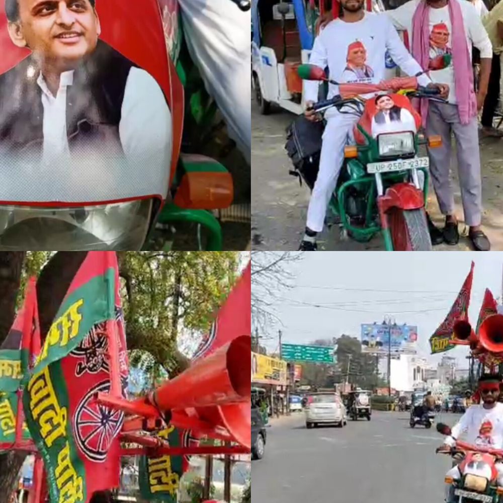 बरेली से शुरू हुआ ‘पीडीए बाइक रथ’ अभियान:403 विधानसभाओं तक पहुंचने का लक्ष्य, युवाओं को जोड़ने की पहल