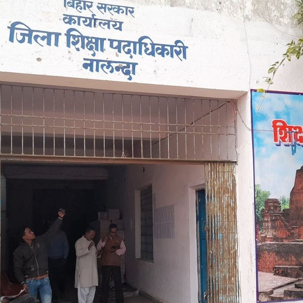 11 मार्च को राष्ट्रीय आय सह मेधा स्कॉलरशिप एग्जाम:  नालंदा जिले से 3,088 छात्र होंगे शामिल, गड़बड़ी करने वालों पर सख्त कार्रवाई की जाएगी – Nalanda News