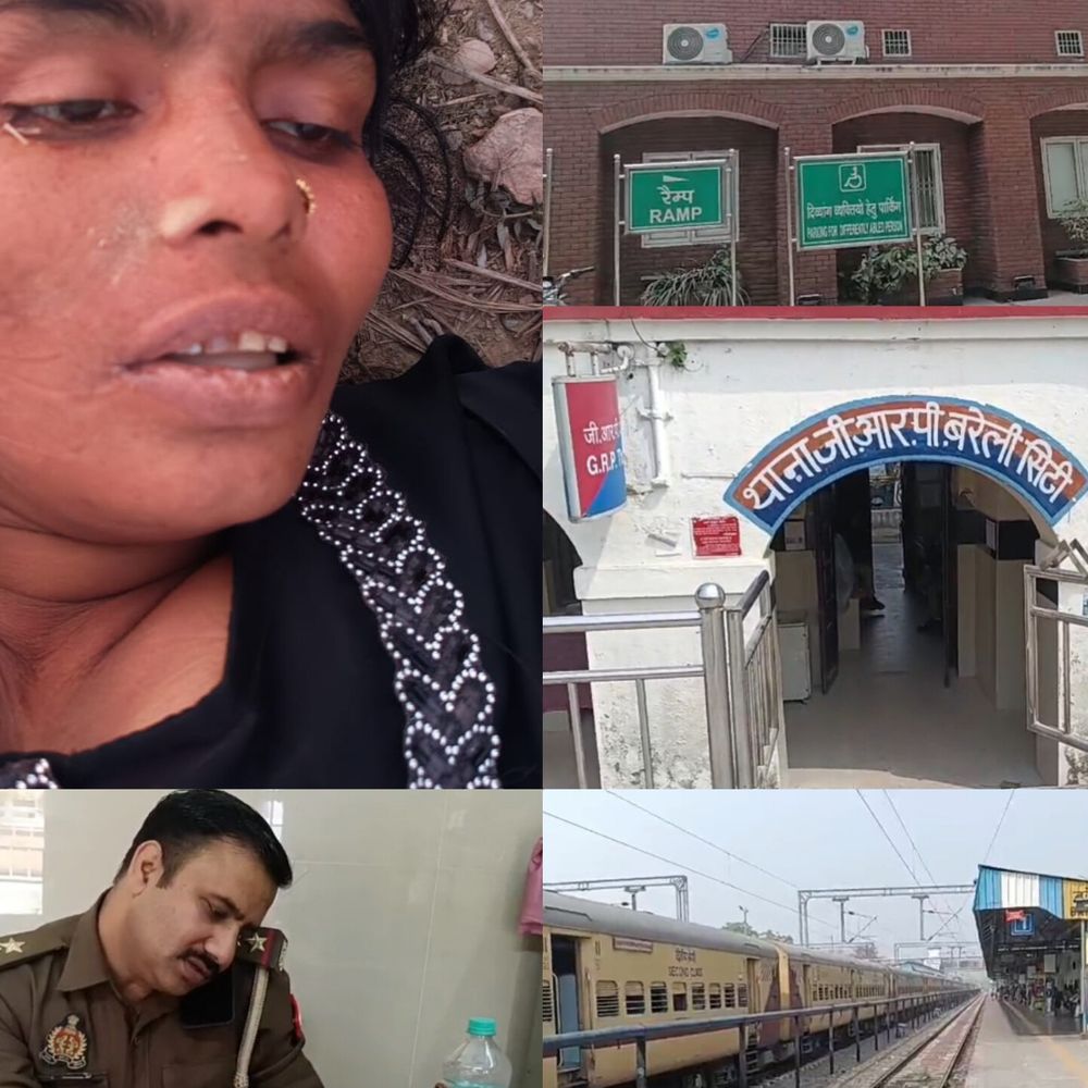 युवक ने गर्लफ्रेंड को चलती ट्रेन से धक्का दिया, मौत:पानी की बोतल पर विवाद; परिजनों ने कार्रवाई से किया इनकार