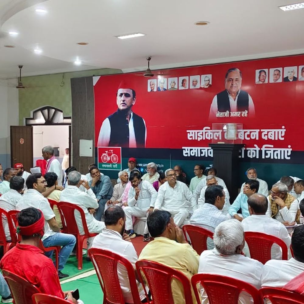 सपा बैठक में नए वोटर जोड़ने का अभियान तेज:पीडीए एकजुट करने का संदेश, नए वोटर जोड़ने के अभियान पर सपा का फोकस