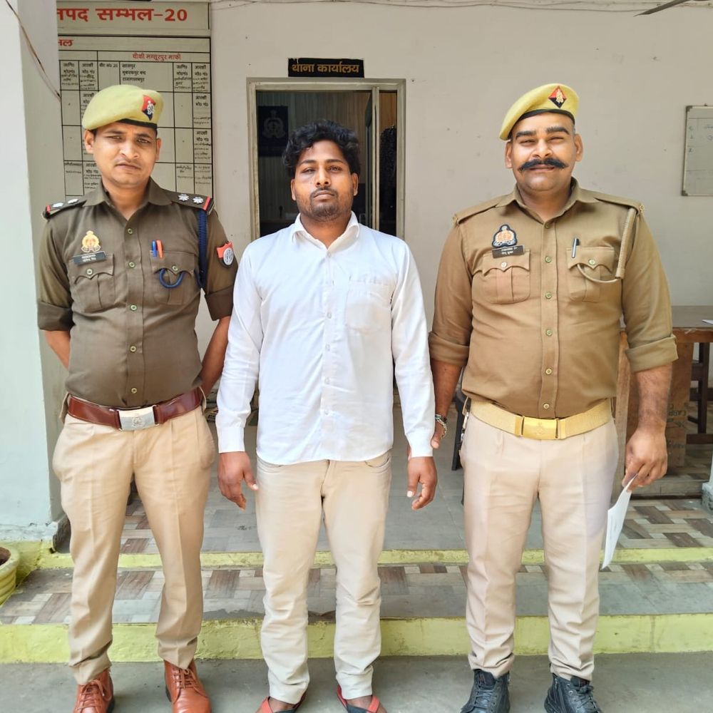 महिला से मारपीट, निर्वस्त्र करने के आरोप में एक गिरफ्तार:छह के खिलाफ केस दर्ज, डॉक्टर समेत पांच आरोपी फरार