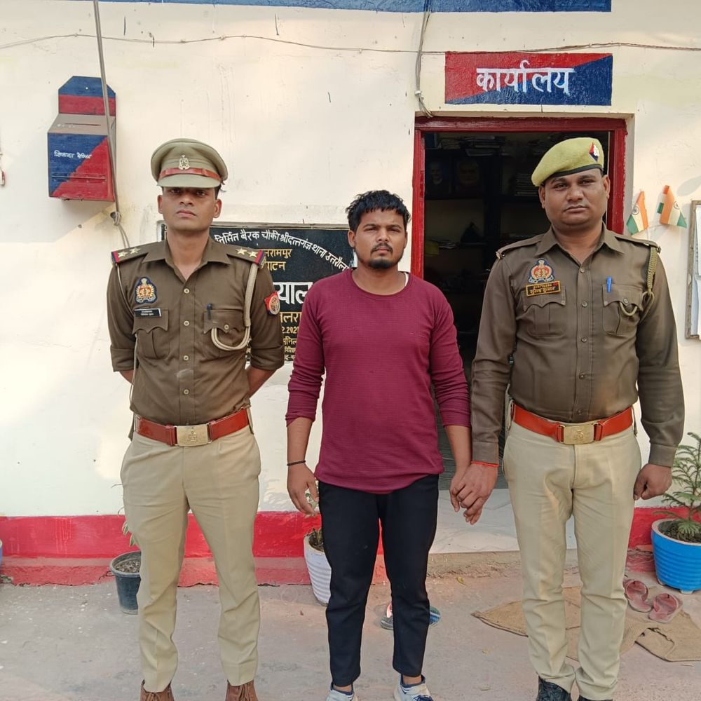 नाबालिग के अपहरण-दुष्कर्म का आरोपी महाराष्ट्र से गिरफ्तार:बलरामपुर पुलिस ने पीड़िता को सकुशल बरामद किया