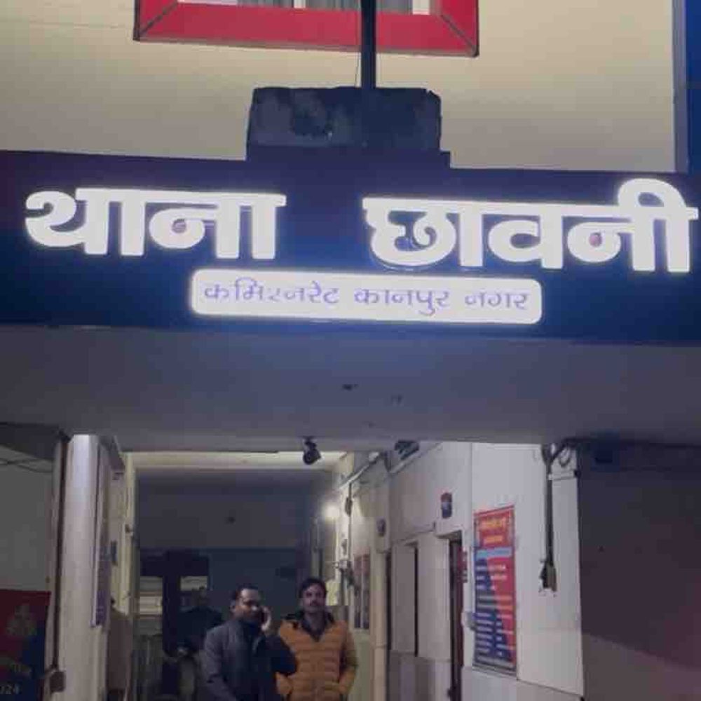 कानपुर में घर में घुसकर मारपीट, भाई गंभीर घायल:दो पक्षों के विवाद में तीसरे पक्ष पर हमला, FIR दर्ज