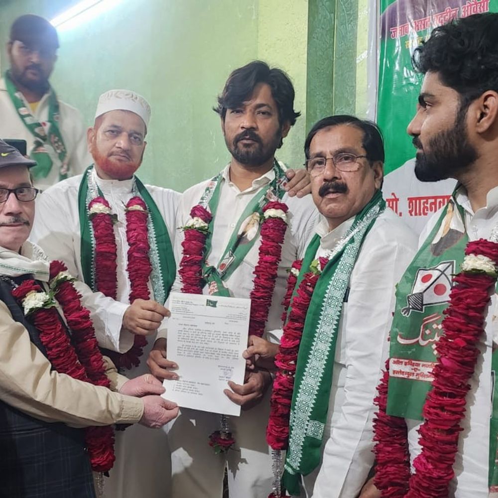 AIMIM ने प्रयागराज में मोहम्मद शाहनवाज को महानगर सचिव बनाया:रमजान में दर्जनों युवाओं ने पार्टी की सदस्यता ली