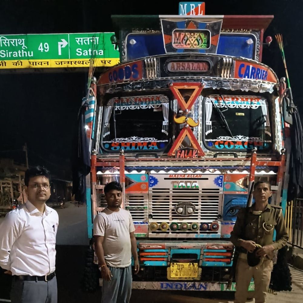 चित्रकूट में अवैध खनन पर प्रशासन की कार्रवाई:4 ट्रकों पर FIR, 7 वाहनों से ₹2.44 लाख जुर्माना वसूला